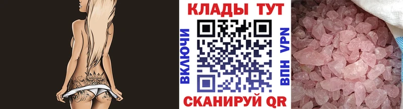 Где можно купить наркотики Реутов Конопля  COCAIN  Гашиш 