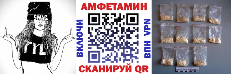 дарк нет Telegram  kraken ТОР  Реутов  АМФ 97% 