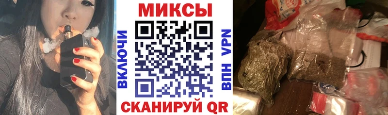 где купить наркоту  Реутов  Бутират оксана 