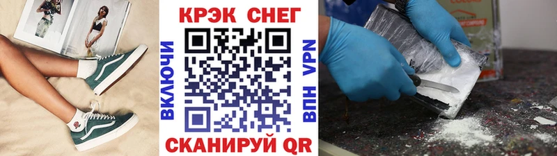 наркошоп  Реутов  КОКАИН 98% 