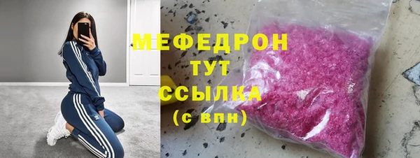 дурь Беломорск
