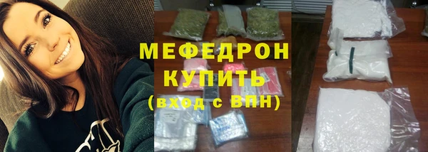 гидропоника Белокуриха