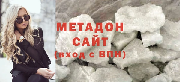 дурь Беломорск