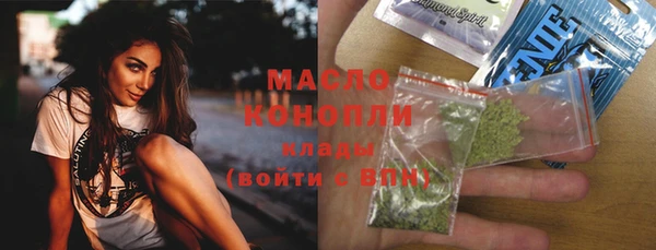 spice Баксан