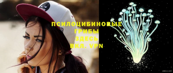 мет Балабаново