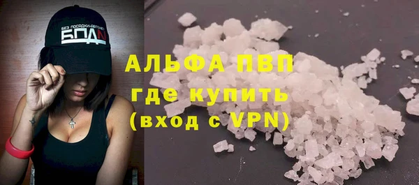 мет Балабаново