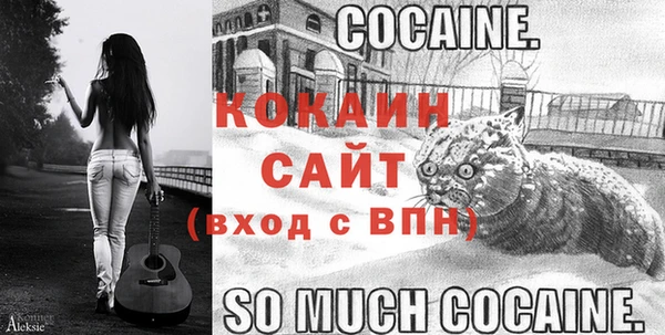 мет Белоозёрский