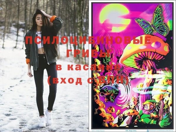 mix Карталы