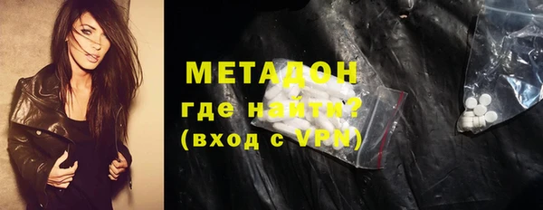 мет Белоозёрский