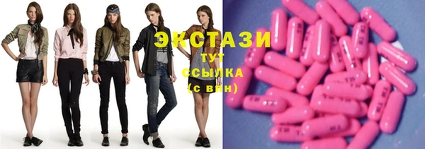 мет Белоозёрский