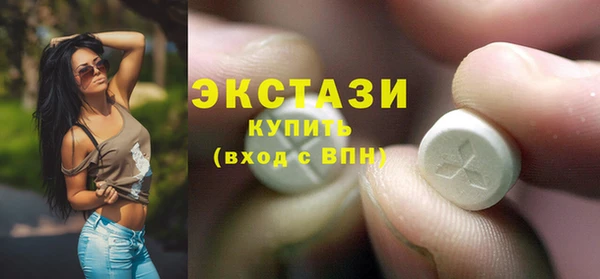 2c-b Балахна