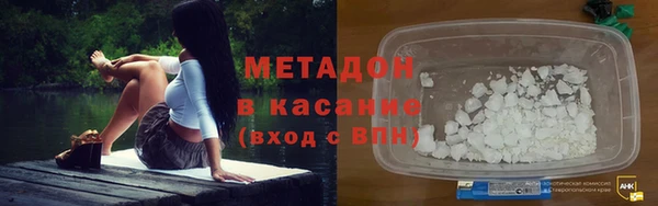 2c-b Балахна