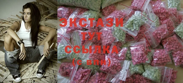 гидропоника Белокуриха