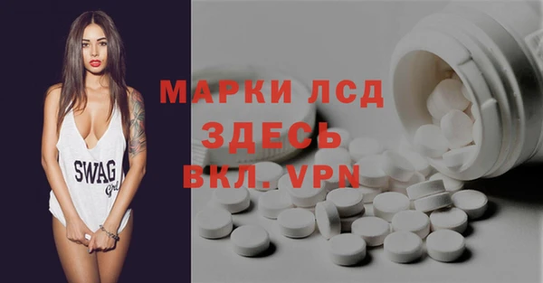 мет Балабаново