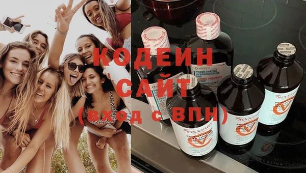 ECSTASY Магадан