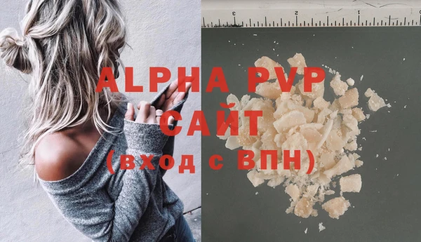 дурь Беломорск