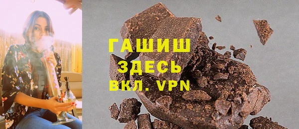 мет Балабаново