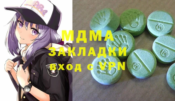 spice Баксан