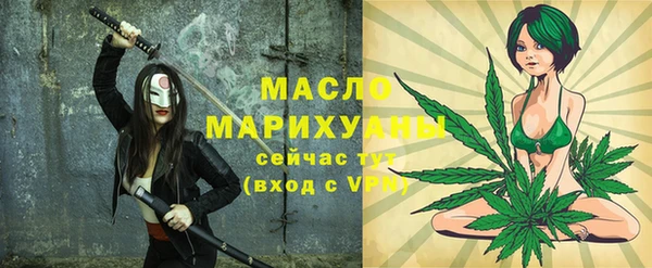 гидропоника Белокуриха
