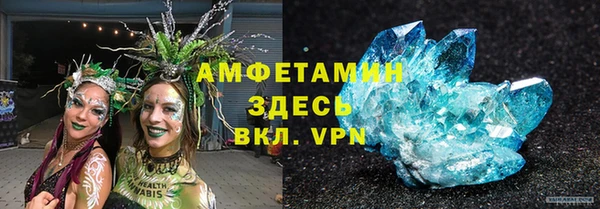 2c-b Балахна