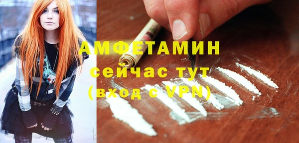 дурь Беломорск