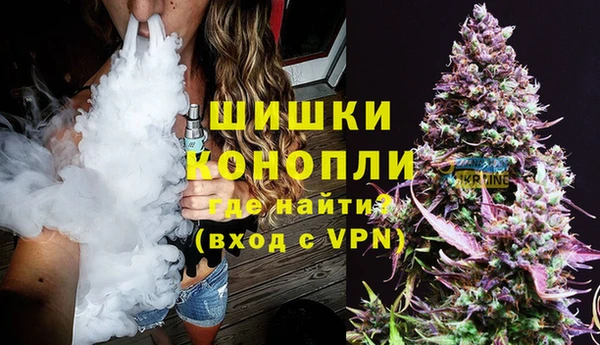 MDMA Premium VHQ Магас