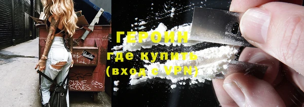 spice Баксан