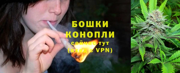 мет Балабаново