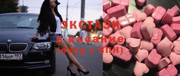 гидропоника Белокуриха