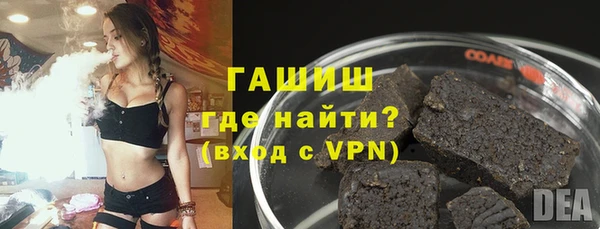 мет Балабаново