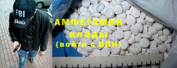 мет Балабаново