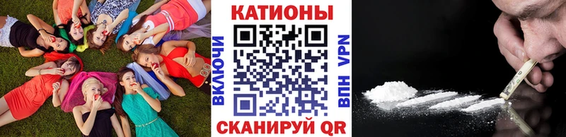 Мефедрон мяу мяу  hydra зеркало  Реутов  даркнет сайт 