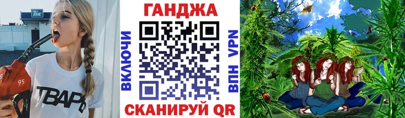 Конопля LSD WEED  мориарти Telegram  Реутов 